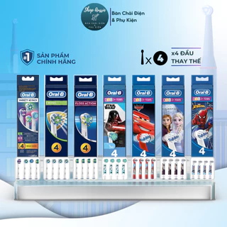 Vỉ 4 Đầu Bàn Chải Điện Oral-B Braun - Đủ Loại Đầu Bàn Chải Điện Oral B Cho Bé Và Người Lớn