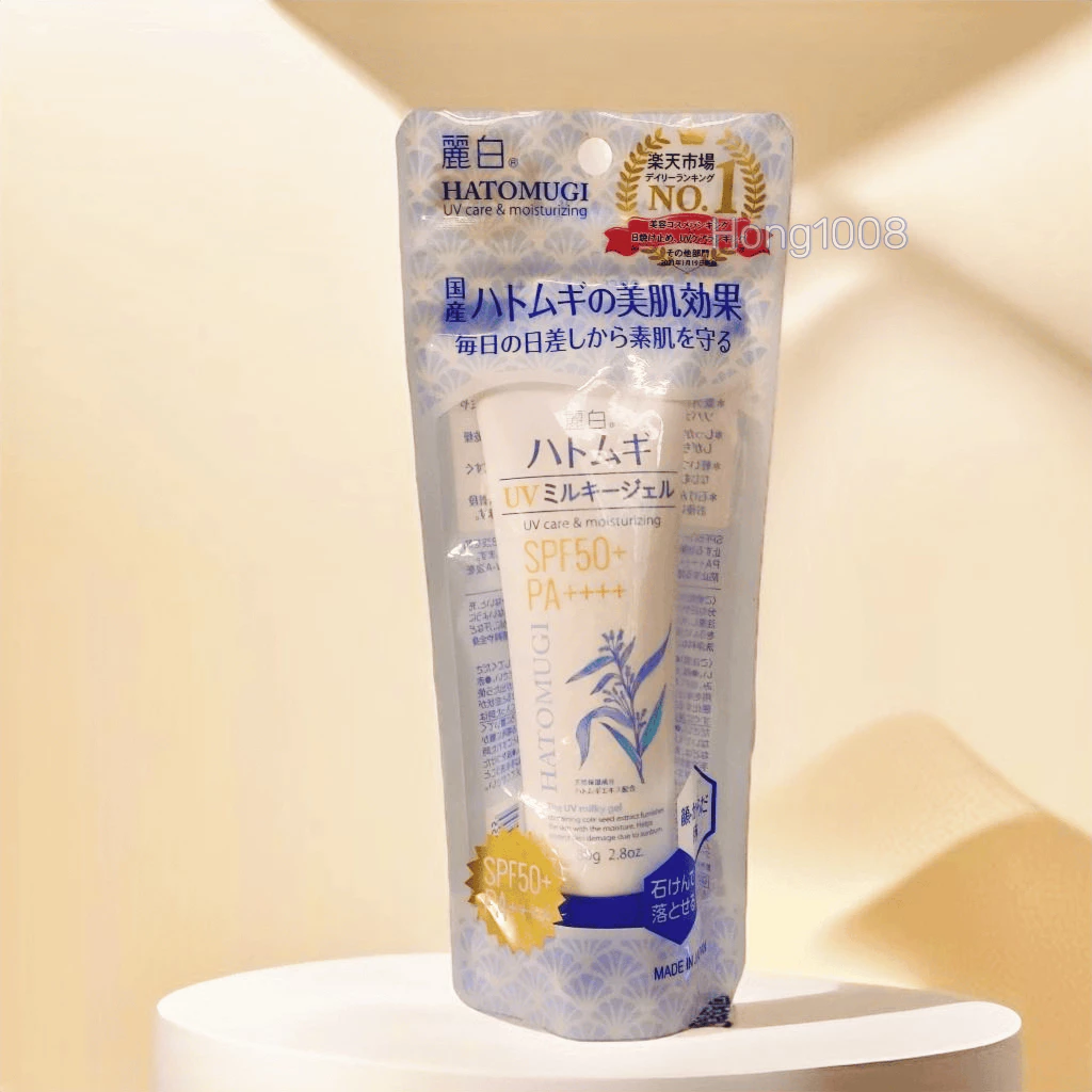Sữa Chống Nắng Dưỡng Ẩm Ý Dĩ Hatomugi The UV Milky Gel SPF50+ PA++++ 80g của Nhật - UV Care & Moisturizing