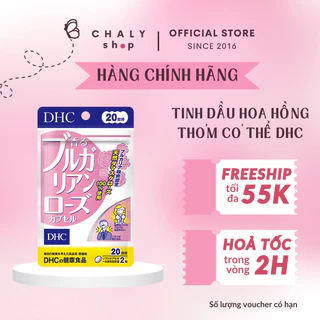 Viên uống tinh dầu hoa hồng làm thơm cơ thể DHC Bulgaria Rose của Nhật