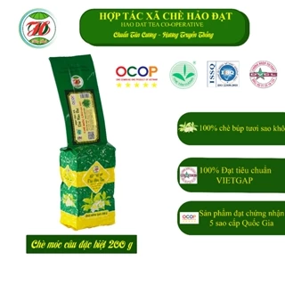 Chè móc câu HẢO ĐẠT Tân Cương Thái Nguyên OCOP 5 sao (gói 200g)