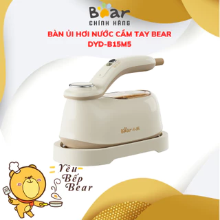 Bàn Ủi Hơi Nước Cầm Tay Mini BEAR DYD-B15M5, CS 1500W, Luồng hơi nước mạnh mẽ, Làm phẳng nhanh, Chính Hãng, BH 18 Tháng