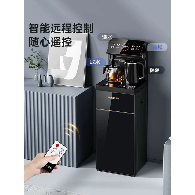 CÂY LỌC NƯỚC NÓNG LẠNH THÔNG MINH MELING BẢN 2023 - HÀNG CHÍNH HÃNG