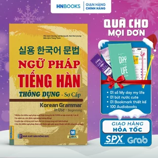 Sách Ngữ Pháp Tiếng Hàn Thông Dụng (Sơ Cấp) – Korean Grammar In Use