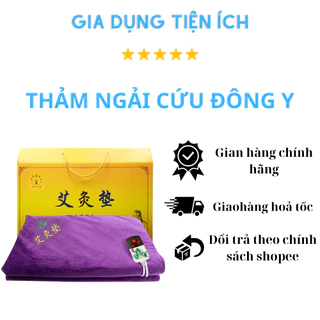 Đệm sưởi ấm đông y,thảm ngải cứu thảo dược hỗ trợ giảm đau mỏi vai gáy,đau nhức xương khớp,giúp lưu thông khí huyết