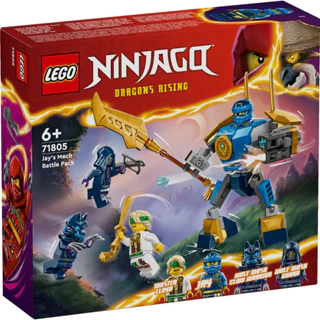 (Tách set ) LEGO NINJAGO 71805 Đồ chơi lắp ráp Chiến giáp của Jay (78 chi tiết) Chính Hãng