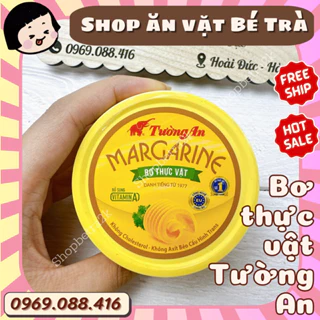 Bơ Thực Vật Tường An Margarine |hộp 80gr|