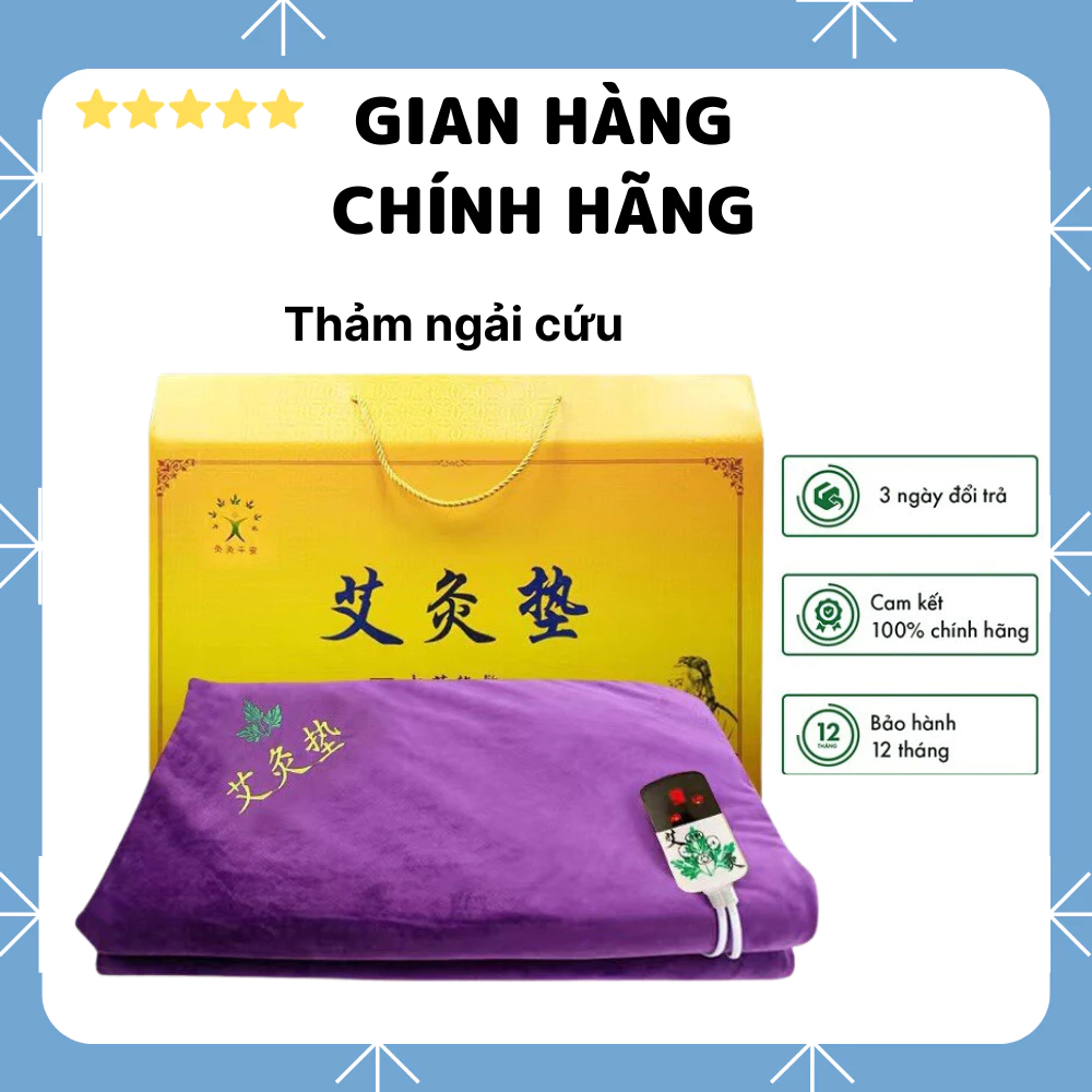 Đệm sưởi ấm đông y,thảm ngải cứu thảo dược hỗ trợ giảm đau mỏi vai gáy,đau nhức xương khớp,giúp lưu thông khí huyết