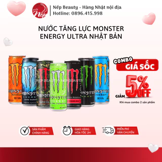 Nước tăng lực Monster Energy Ultra Nhật bản 355ml