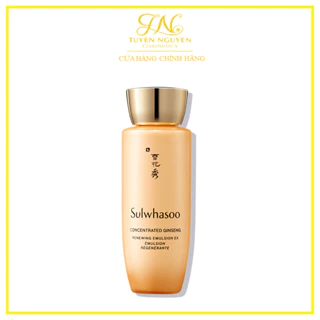 Sữa dưỡng nhân sâm Sulwhasoo mini 25ml