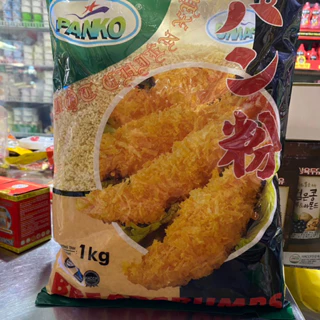 Bột Chiên Xù Panko Gói 1kg