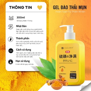 Gel Đào Thải Mụn Nghệ Đỏ Yongu Sữa Tắm Yongu Giảm Mụn Lưng Giảm Thâm Hiệu Quả 300ml