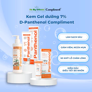 Kem Gel dưỡng 7% D-Panthenol Compliment Phục hồi dưỡng ẩm và làm dịu da 75ml cho cả trẻ em và da nhạy cảm