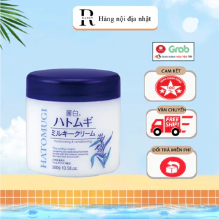 Kem dưỡng trắng da và cấp ẩm Ý Dĩ Hatomugi Moisturizing & Conditioning Milky Cream 300g Naturie 180g Nội Địa Nhật Bản