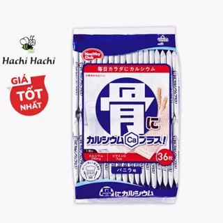 TPBS: Bánh xốp vị vani bổ sung canxi, vitamin D Hamada Confect 255.6g (36 cái) - Hachi Hachi Japan Shop