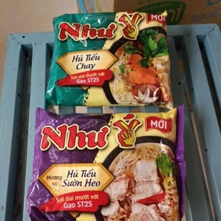 Combo 2/5  gói Hủ Tiếu Nam vang Như Ý Chay Mặn 60g