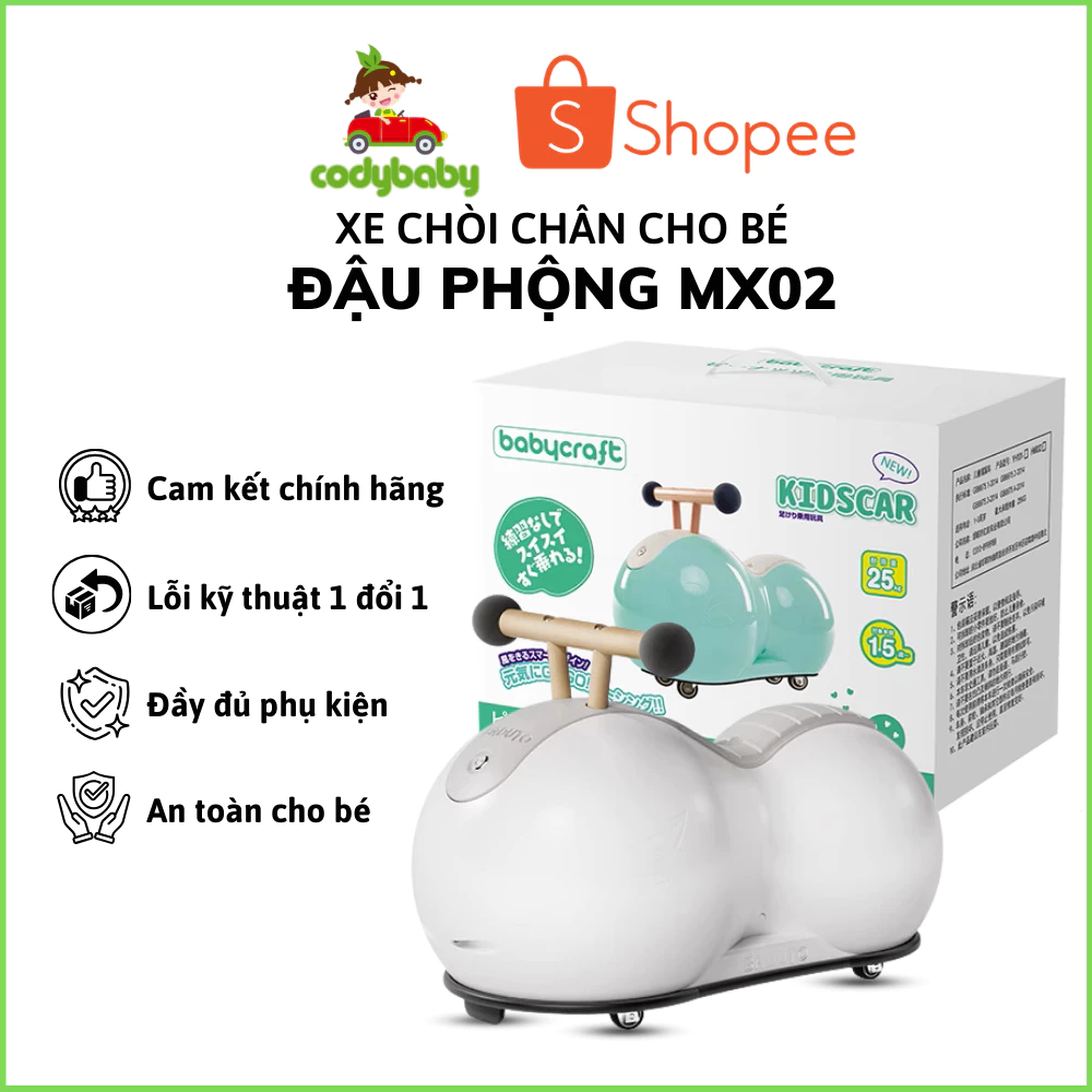 [Hỏa tốc] Xe chòi chân cao cấp cho bé Đậu Phộng MX02 [Phiên bản xuất Âu, Tay cầm gỗ, nguyên hộp]