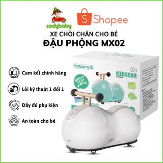 [Hỏa tốc] Xe chòi chân cao cấp cho bé Đậu Phộng MX02 [Phiên bản xuất Âu, Tay cầm gỗ, nguyên hộp]