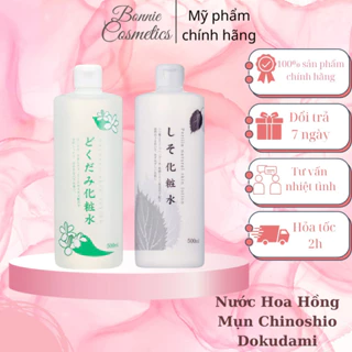 Nước Hoa Hồng Mụn Chinoshio Dokudami Natural Skin Lotion  Dành Cho Da Dầu 500ml Nhật Bản