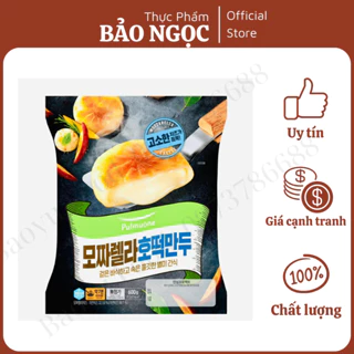 Bánh pho mai hàn quốc hottoex mozazela gói 600gr  12 chiếc , chế biến tiện lợi - ship hỏa tốc Hà Nội