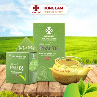 Trà phật độ Hồng Lam, dạng hộp (50gr, 120gr). Khi pha có vị chát nhẹ, ngọt thanh hậu vị