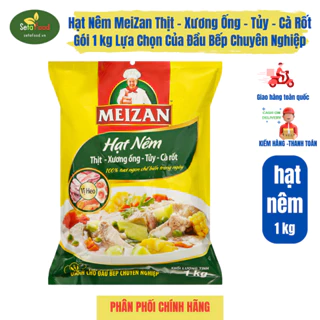 Hạt Nêm Meizan Vị Heo Thịt Thăn Xương Ống Tủy Cà Rốt 1 Kg