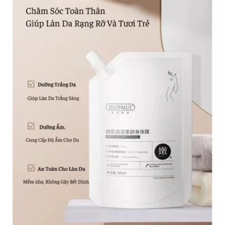 Kem Ủ Trắng - Tắm Trắng HUNMUI dưỡng trắng da toàn thân túi 300ml