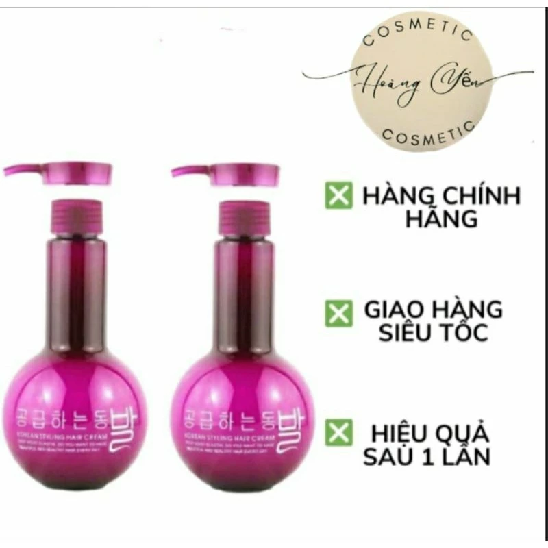 Gel Vuốt Tóc Xoăn Tạo Kiểu Dưỡng Ẩm Giữ Nếp Tóc Hàn Quốc 250ml