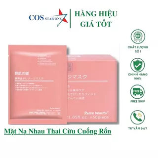 Mặt Nạ Tế Bào Gốc Nhau Thai Cuống Rốn Rwine Beauty Hộp 50 Miếng - full