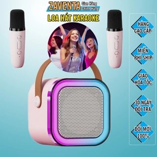 Loa Bluetooth Karaoke Mini K12 công suất 10W kèm 2 micro không dây, loa hát karaoke mini bluetooth 2 mic âm thanh hay K9