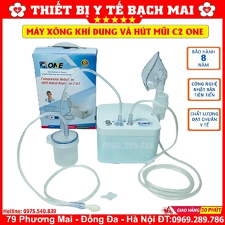 Máy Xông Hút Mũi 2 Trong 1 C2ONE - Có Điều Chỉnh Lực Xông Và Hút