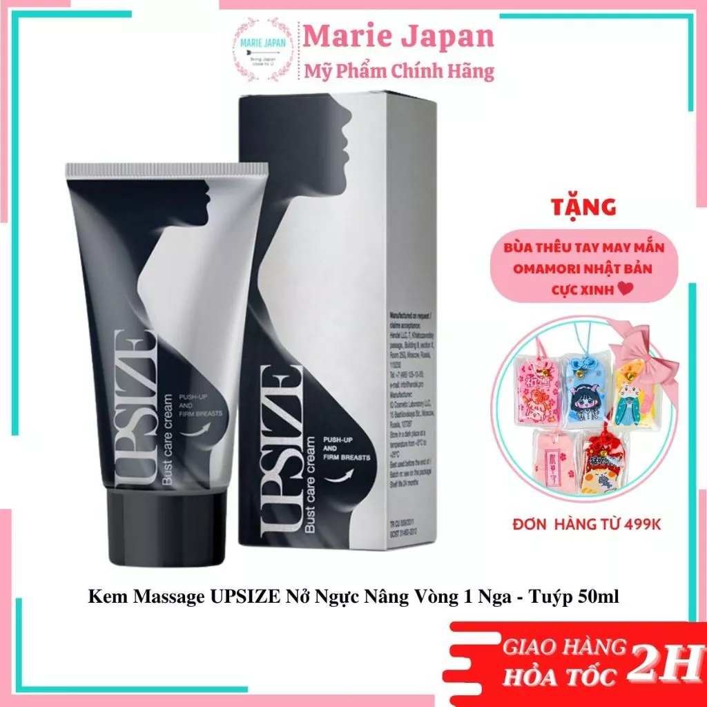 Kem Massage UPSIZE Nở Ngực Nâng Vòng 1 Nga - Tuýp 50ML