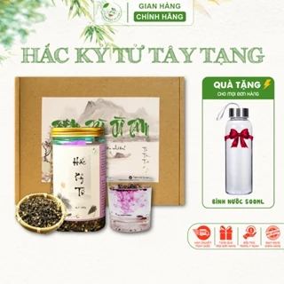 Hắc Kỷ Tử (Kỳ Tử Đen) Tây Tạng Sấy Khô Từ Tâm Hỗ Trợ Sáng Mắt, Đẹp Da, Chống Lão Hóa