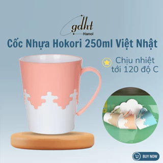 Cốc nhựa Việt Nhật 6266, cốc 250ml uống nước, đánh răng, thiết kế cách điệu có quai cầm (CVN02) huytuan3010