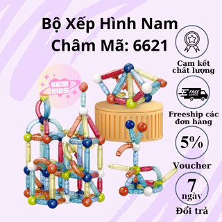 Bộ xếp hình nam châm (28 chi tiết) đồ chơi xếp hình nam châm thông minh an toàn