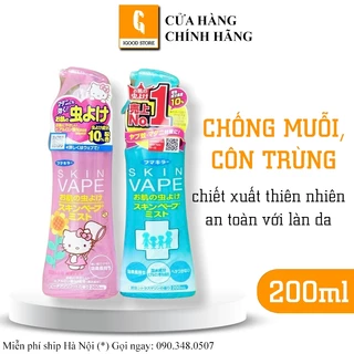 IGOOD - Xịt chống muỗi, côn trùng Skin Vape Nhật Bản 200ml chống muỗi lên đến 8h