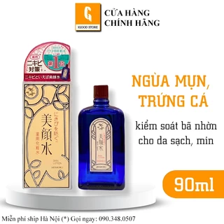 IGOOD - Nước hoa hồng ngừa mụn Meishoku Bigansui Nhật Bản 90ml