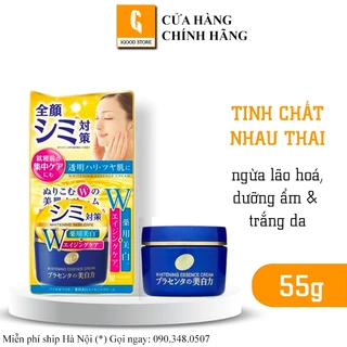 IGOOD - Kem dưỡng trắng da chống lão hoá Meishoku Whitening Essence Cream 55gr