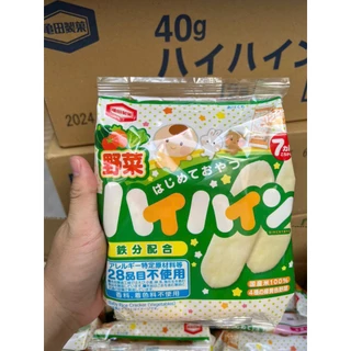 [HSD 10/2024] Bánh GẠO TƯƠI HAIHAI Nhật Bản - Cho Bé Ăn Dặm từ 6 Tháng