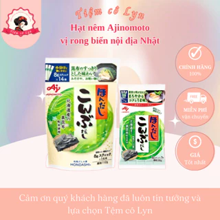 [CHÍNH HÃNG] Hạt nêm cho bé ăn dặm Ajinomoto vị rong biển Nhật Bản (date 05-09/2025