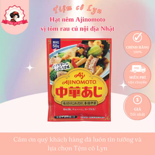 [CHÍNH HÃNG] Hạt nêm vị tôm rau củ , cho bé ăn dặm  Ajinomoto Nhật Bản (date 05/2025