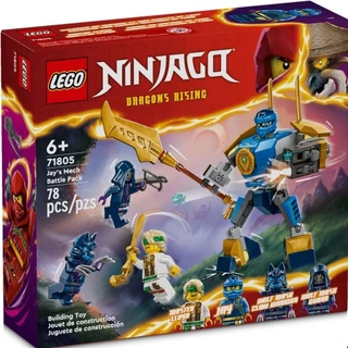 LEGO 71805 Ninjago - Chiến giáp của Jay