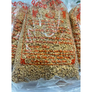 1 kg muối tây ninh cay ngon y hình