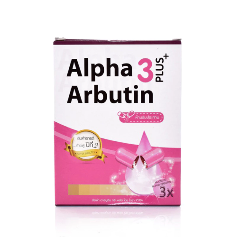 [CHÍNH HÃNG THÁI] Viên Kích Trắng Alpha Arbutin 3Plus Thái Lan