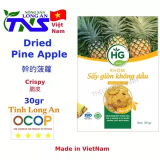 Thơm sấy giòn không dầu HG Long An - Nông sản Long An