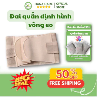 Đai nịt bụng chống cuộn, chống gẫy gập AH199 ép mỡ và định hình