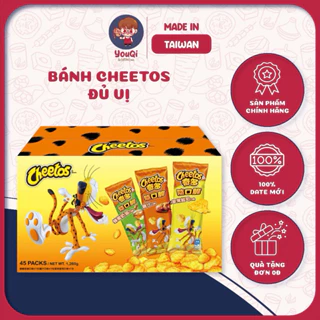 Snack Cheetos, Bim bim Đài Loan đủ vị mật ong, gà nướng, phô mai - Ăn vặt Đài Loan YouQI