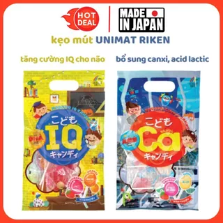 Kẹo Mút Kodomo Unimart Riken Nội Địa Nhật Bổ Sung Canxi, Lợi khuẩn, DHA, phát triển IQ Cho Bé