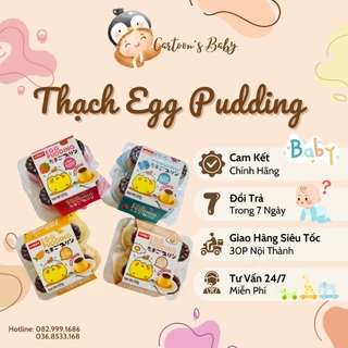 Thạch Egg Pudding 200g (Nhiều Vị)