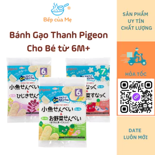 Bánh gạo Pigeon cho bé ăn dặm từ 6 tháng đủ vị của Nhật thơm ngon dễ cầm nắm, Shop Bếp Của Mẹ