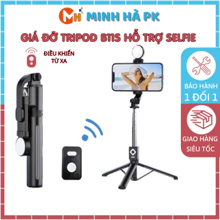 Gậy chụp ảnh B11S Selfie 3 chân gấp gọn gậy kéo dài 1m1,điều khiển từ xa kết nối bluetooth, xoay 360 độ, có đèn trợ sáng